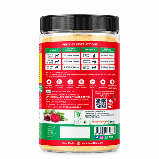 Fiber Supplement | Beetroot Flavor – 100g