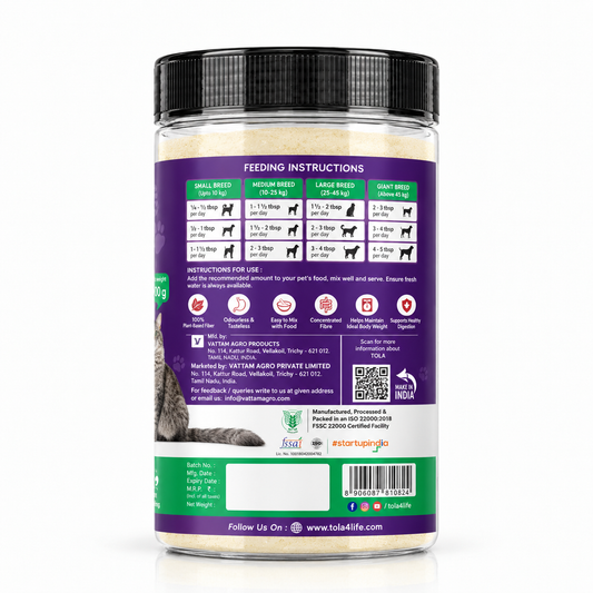 Fiber Supplement Powder | Natural Blend - 100 Gms